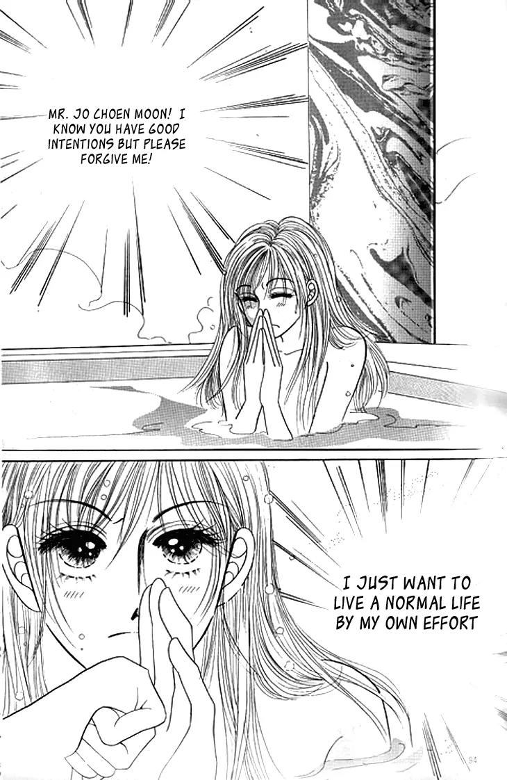 Invincible Yeonbyeongeol Chapter 3 page 37 - Chapter 3