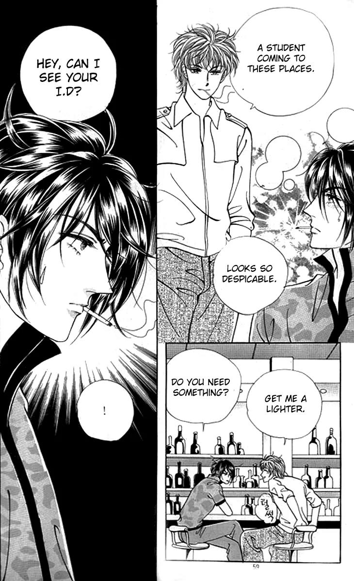 Invincible Yeonbyeongeol Chapter 3 page 4 - Chapter 3