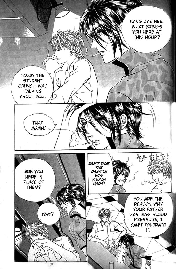 Invincible Yeonbyeongeol Chapter 3 page 5 - Chapter 3