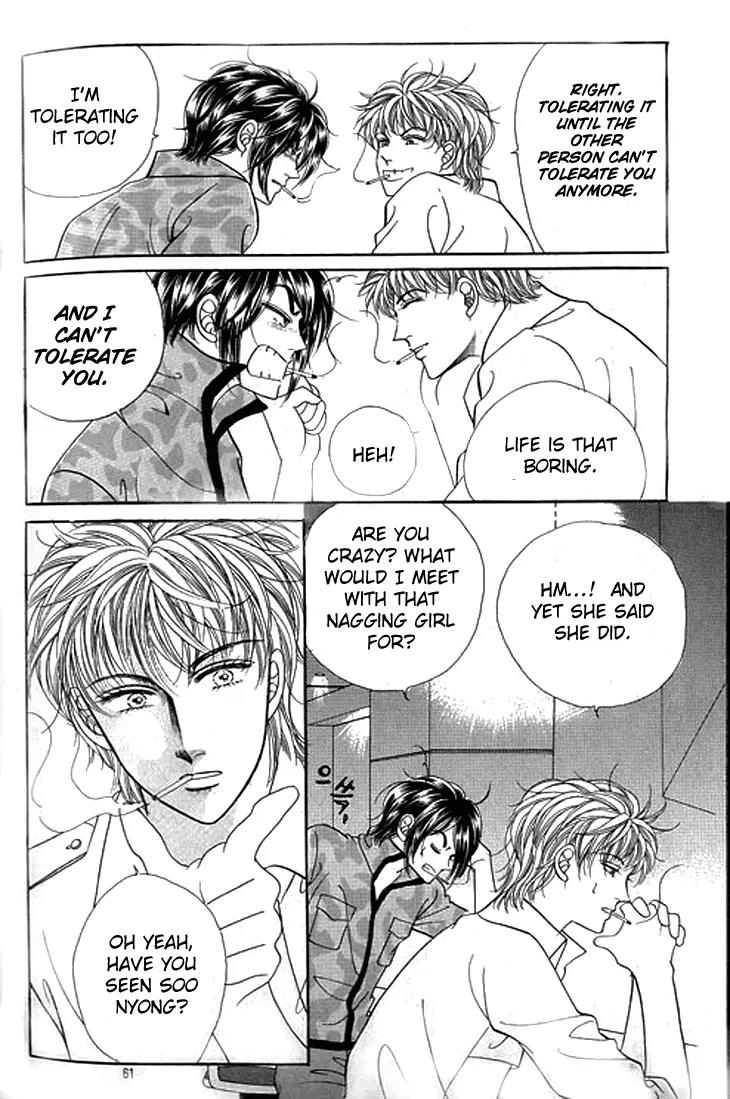 Invincible Yeonbyeongeol Chapter 3 page 6 - Chapter 3
