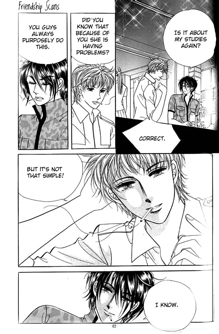 Invincible Yeonbyeongeol Chapter 3 page 7 - Chapter 3