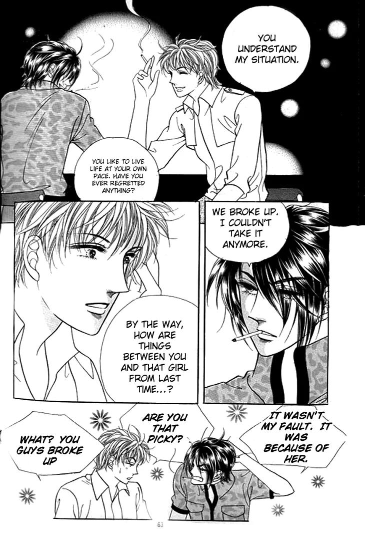 Invincible Yeonbyeongeol Chapter 3 page 8 - Chapter 3
