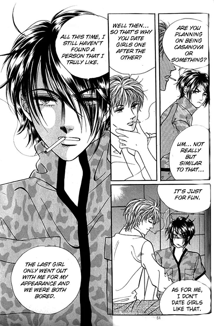 Invincible Yeonbyeongeol Chapter 3 page 9 - Chapter 3