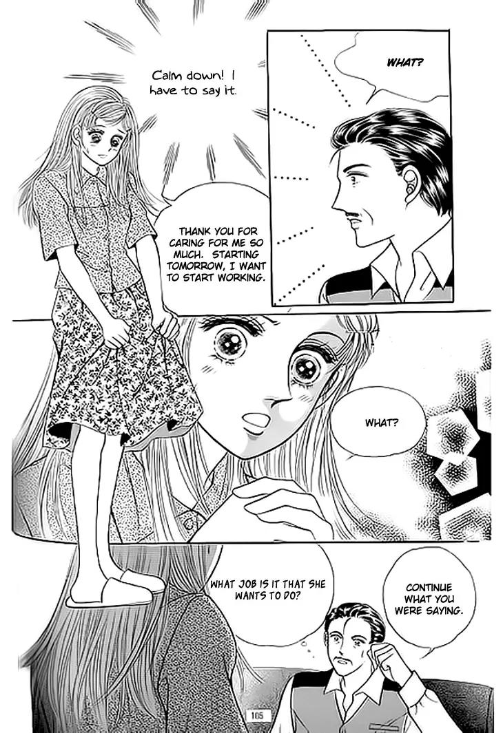 Invincible Yeonbyeongeol Chapter 4 page 12 - Chapter 4