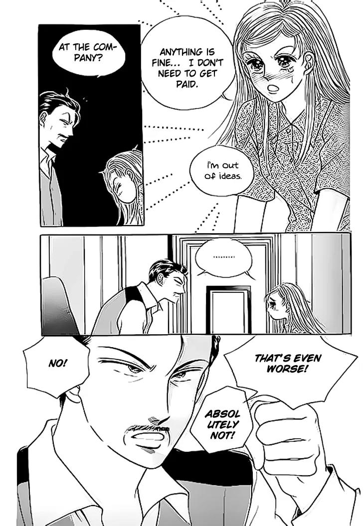 Invincible Yeonbyeongeol Chapter 4 page 17 - Chapter 4