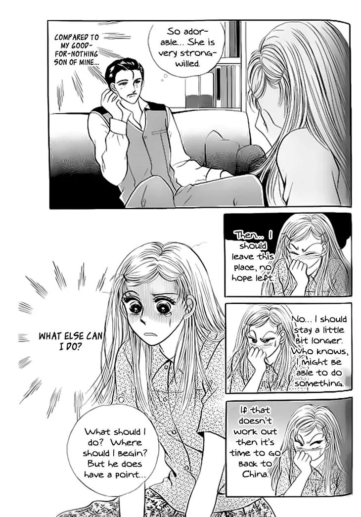 Invincible Yeonbyeongeol Chapter 4 page 19 - Chapter 4