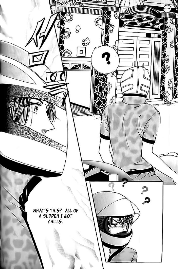 Invincible Yeonbyeongeol Chapter 4 page 24 - Chapter 4