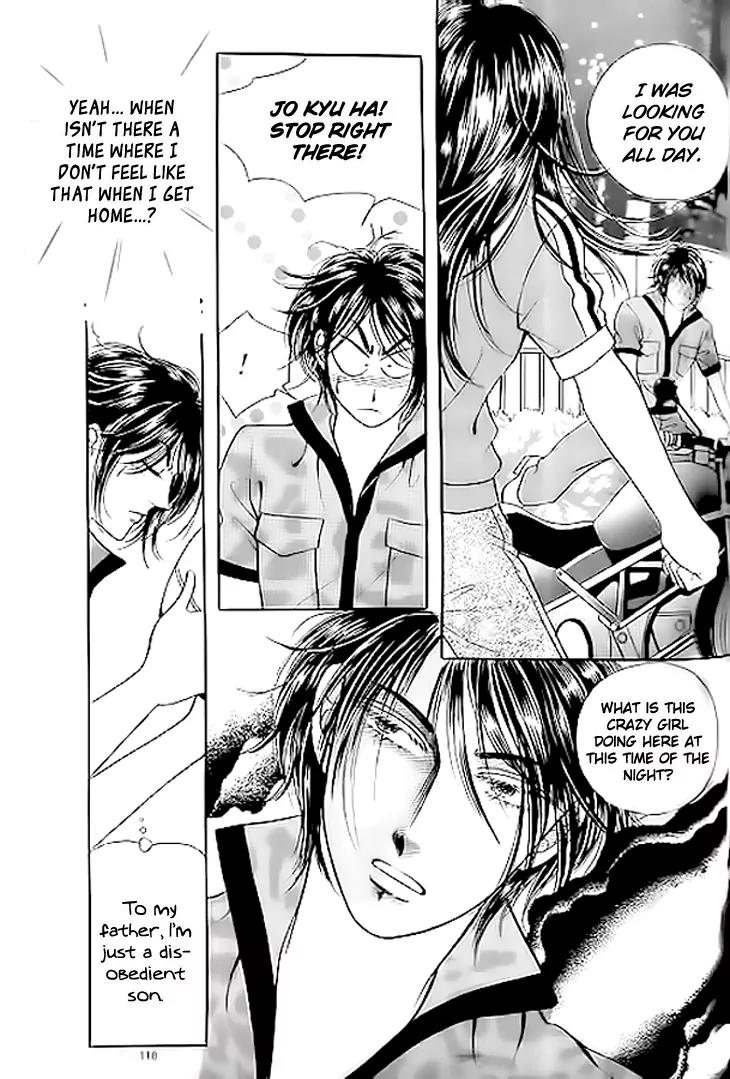 Invincible Yeonbyeongeol Chapter 4 page 25 - Chapter 4