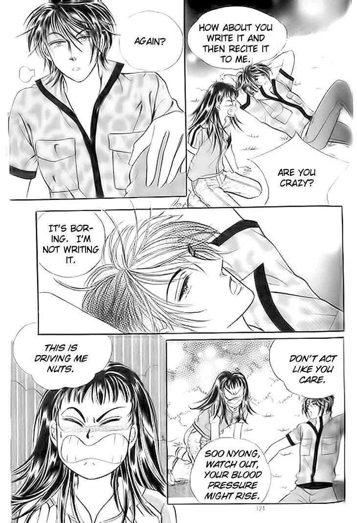 Invincible Yeonbyeongeol Chapter 4 page 31 - Chapter 4