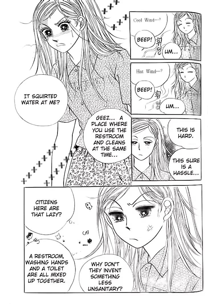 Invincible Yeonbyeongeol Chapter 4 page 39 - Chapter 4