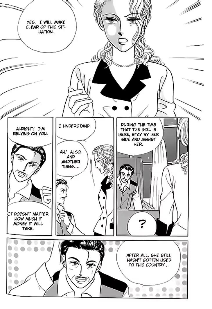 Invincible Yeonbyeongeol Chapter 4 page 6 - Chapter 4