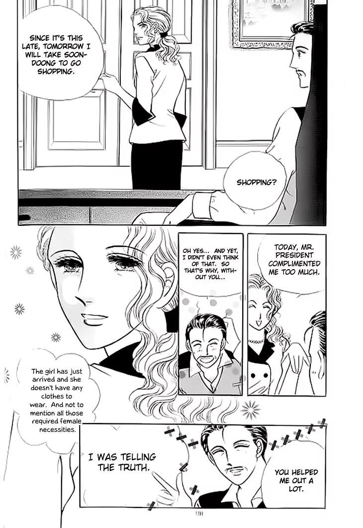 Invincible Yeonbyeongeol Chapter 4 page 8 - Chapter 4