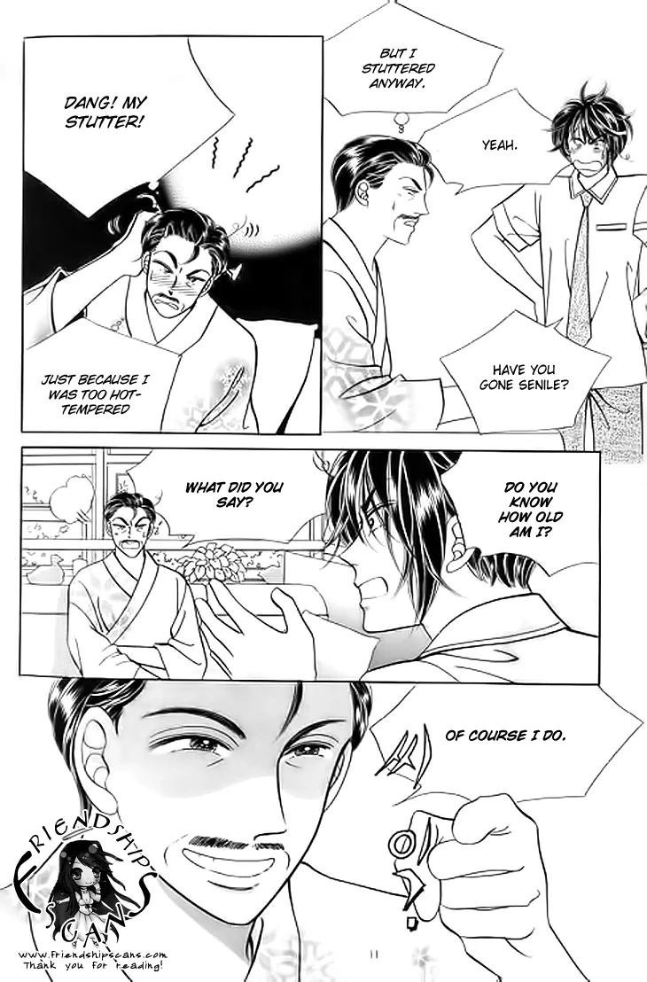 Invincible Yeonbyeongeol Chapter 6 page 10 - Chapter 6