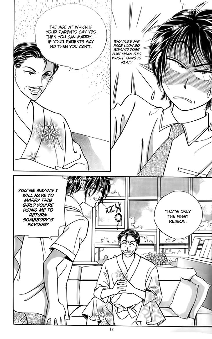Invincible Yeonbyeongeol Chapter 6 page 11 - Chapter 6