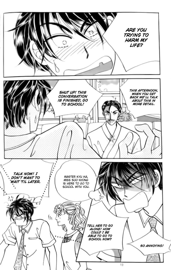 Invincible Yeonbyeongeol Chapter 6 page 12 - Chapter 6