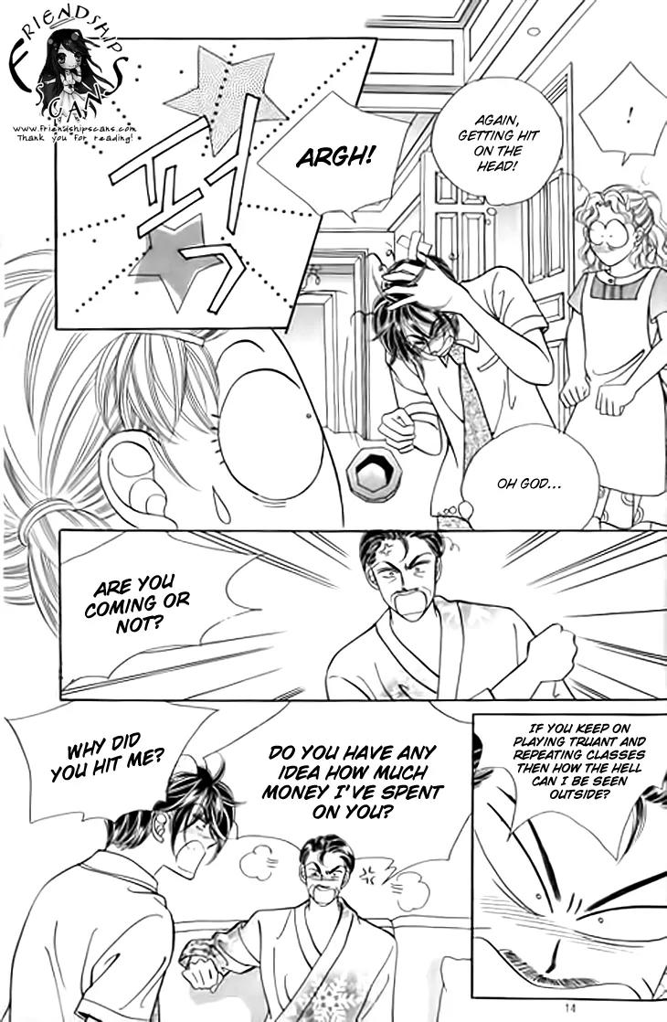Invincible Yeonbyeongeol Chapter 6 page 13 - Chapter 6