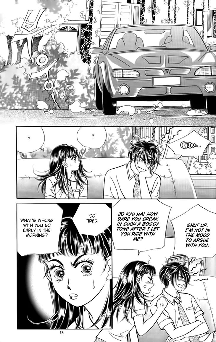Invincible Yeonbyeongeol Chapter 6 page 17 - Chapter 6