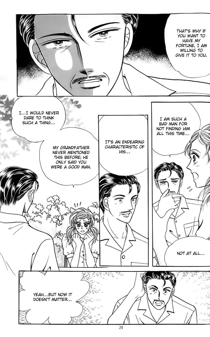 Invincible Yeonbyeongeol Chapter 6 page 23 - Chapter 6