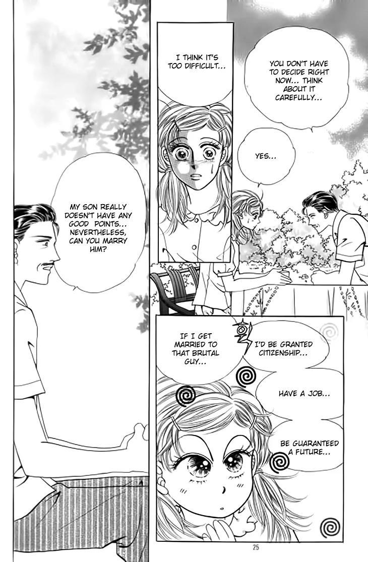 Invincible Yeonbyeongeol Chapter 6 page 24 - Chapter 6