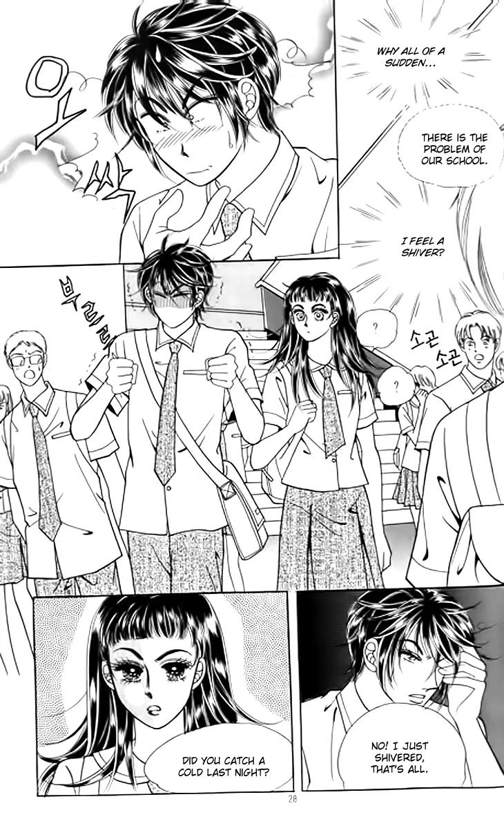 Invincible Yeonbyeongeol Chapter 6 page 27 - Chapter 6