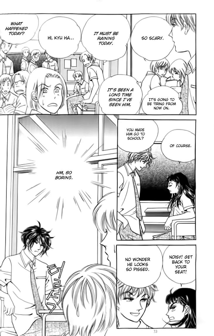 Invincible Yeonbyeongeol Chapter 6 page 32 - Chapter 6