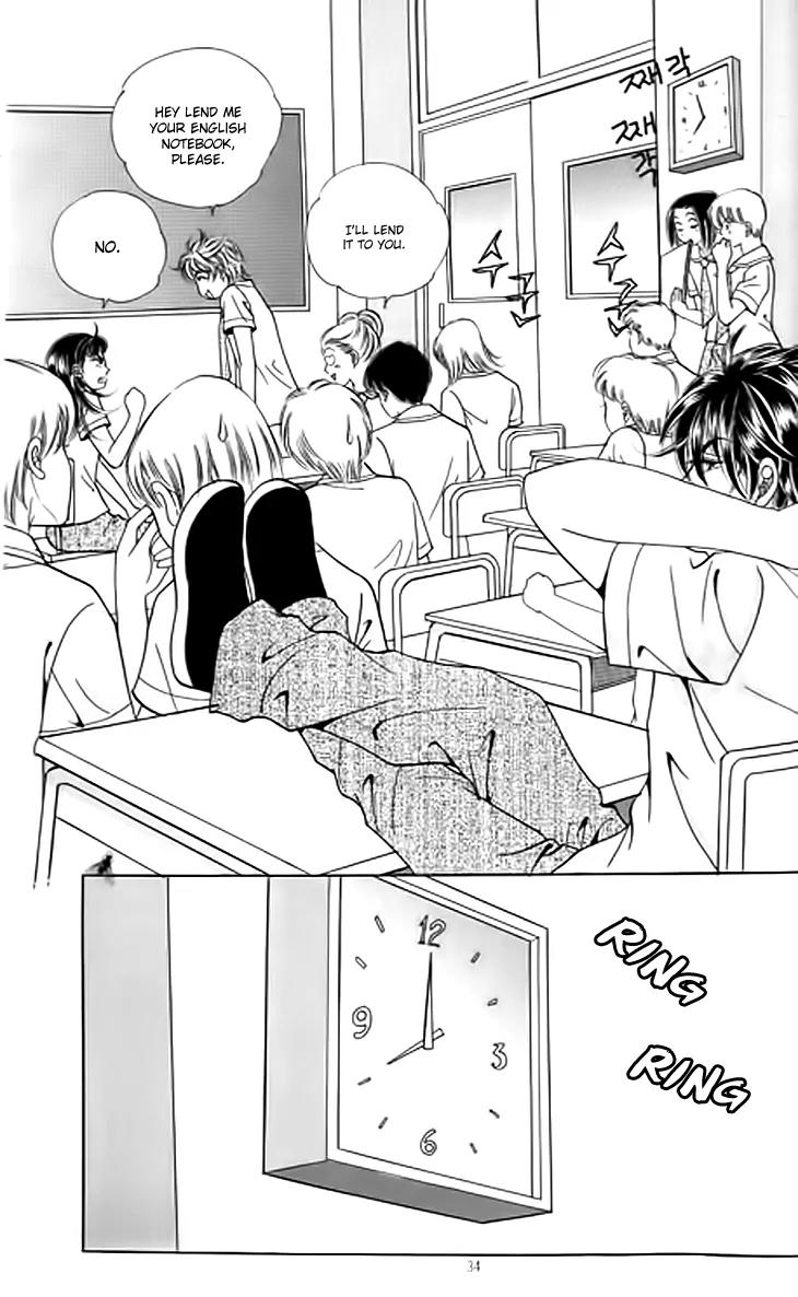 Invincible Yeonbyeongeol Chapter 6 page 33 - Chapter 6