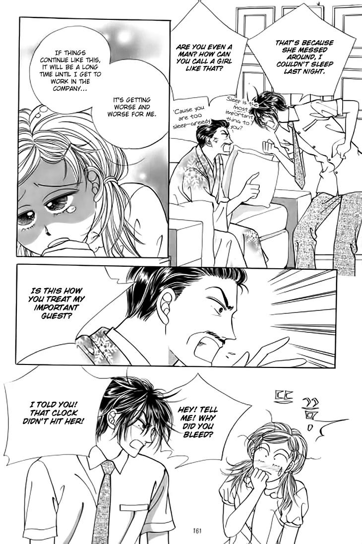 Invincible Yeonbyeongeol Chapter 6 page 6 - Chapter 6