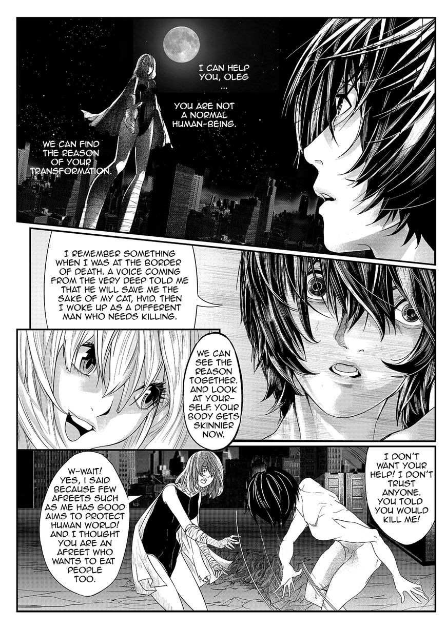Invisible - Osynlig Chapter 3 page 12 - Chapter 3 : Decode, Faced Myself.