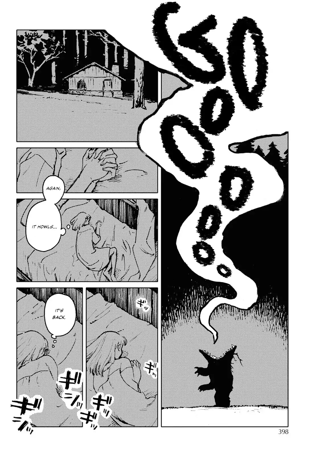 Invisible People Chapter 1 page 10 - Chapter 1