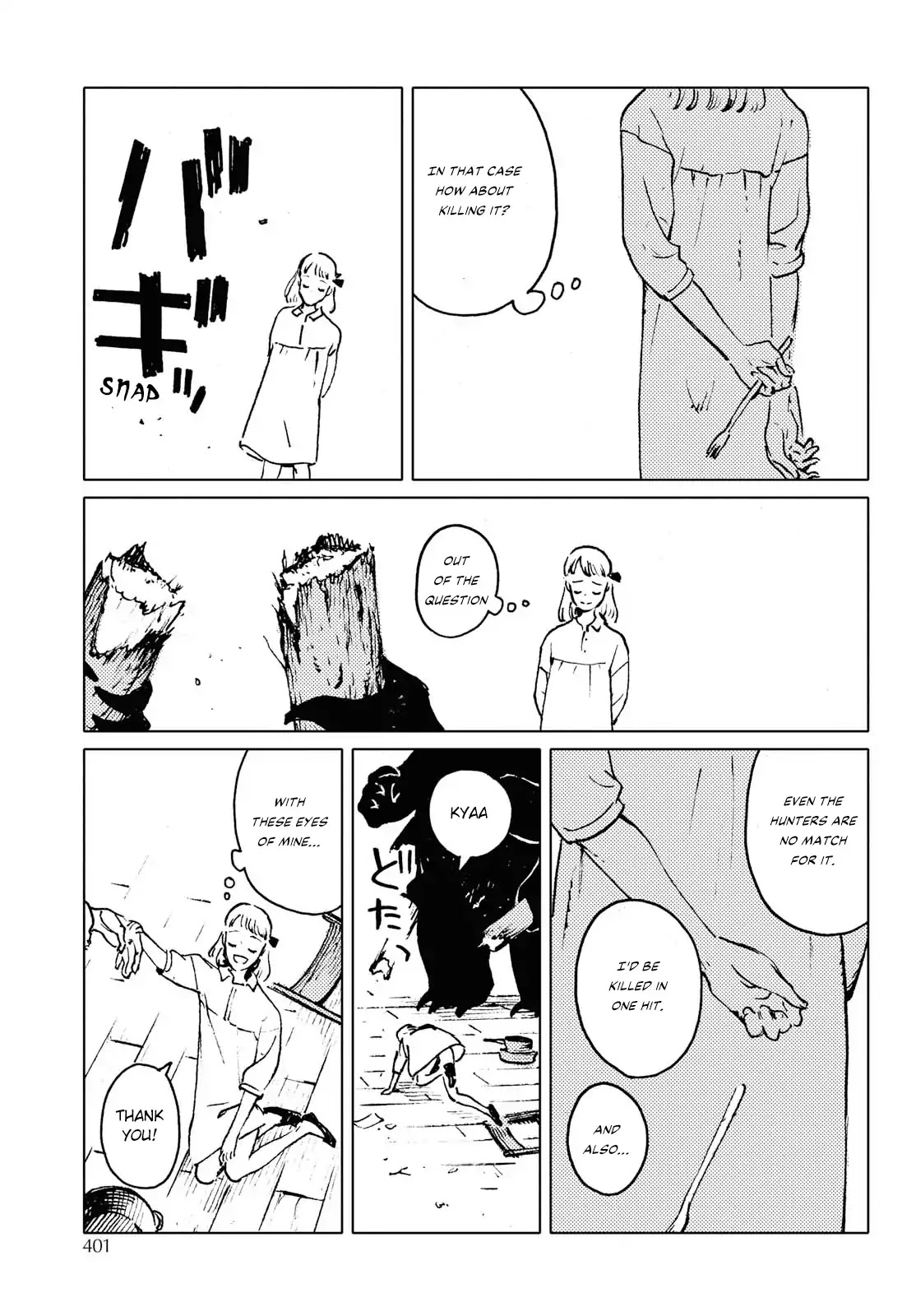 Invisible People Chapter 1 page 13 - Chapter 1