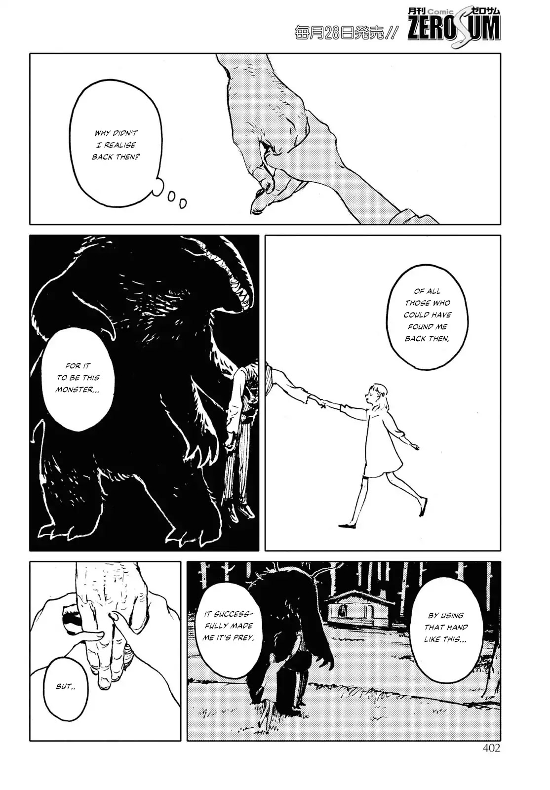 Invisible People Chapter 1 page 14 - Chapter 1