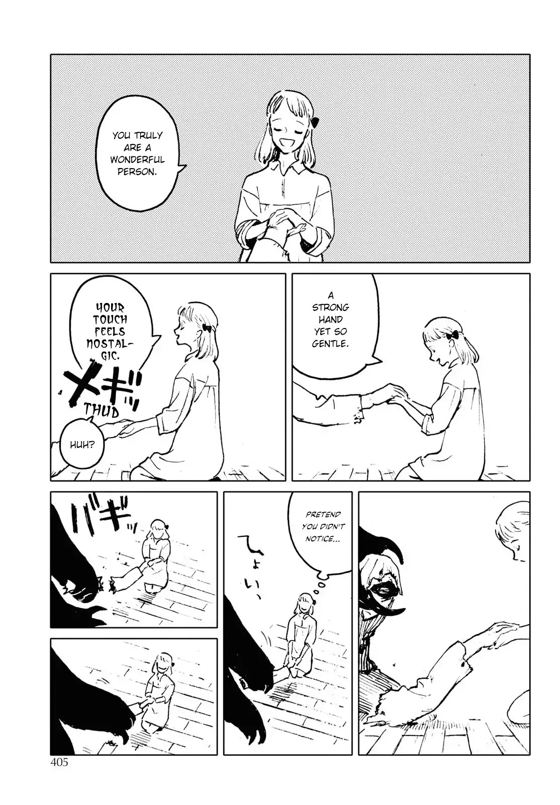 Invisible People Chapter 1 page 17 - Chapter 1