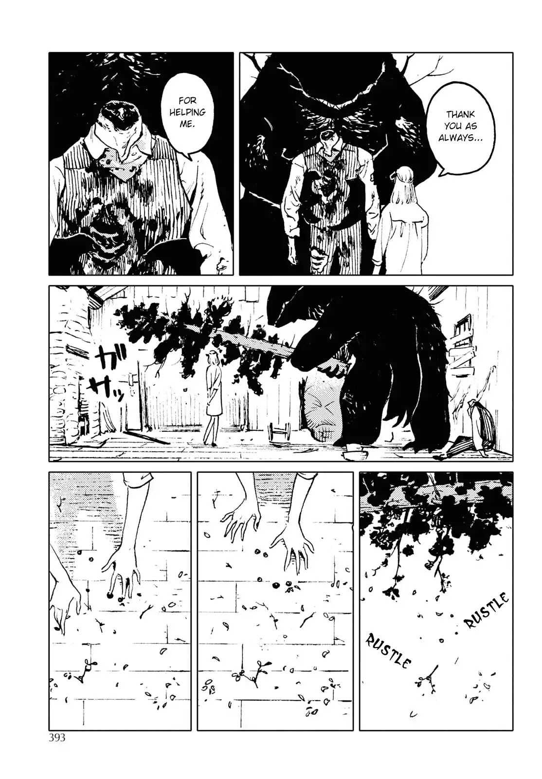 Invisible People Chapter 1 page 5 - Chapter 1