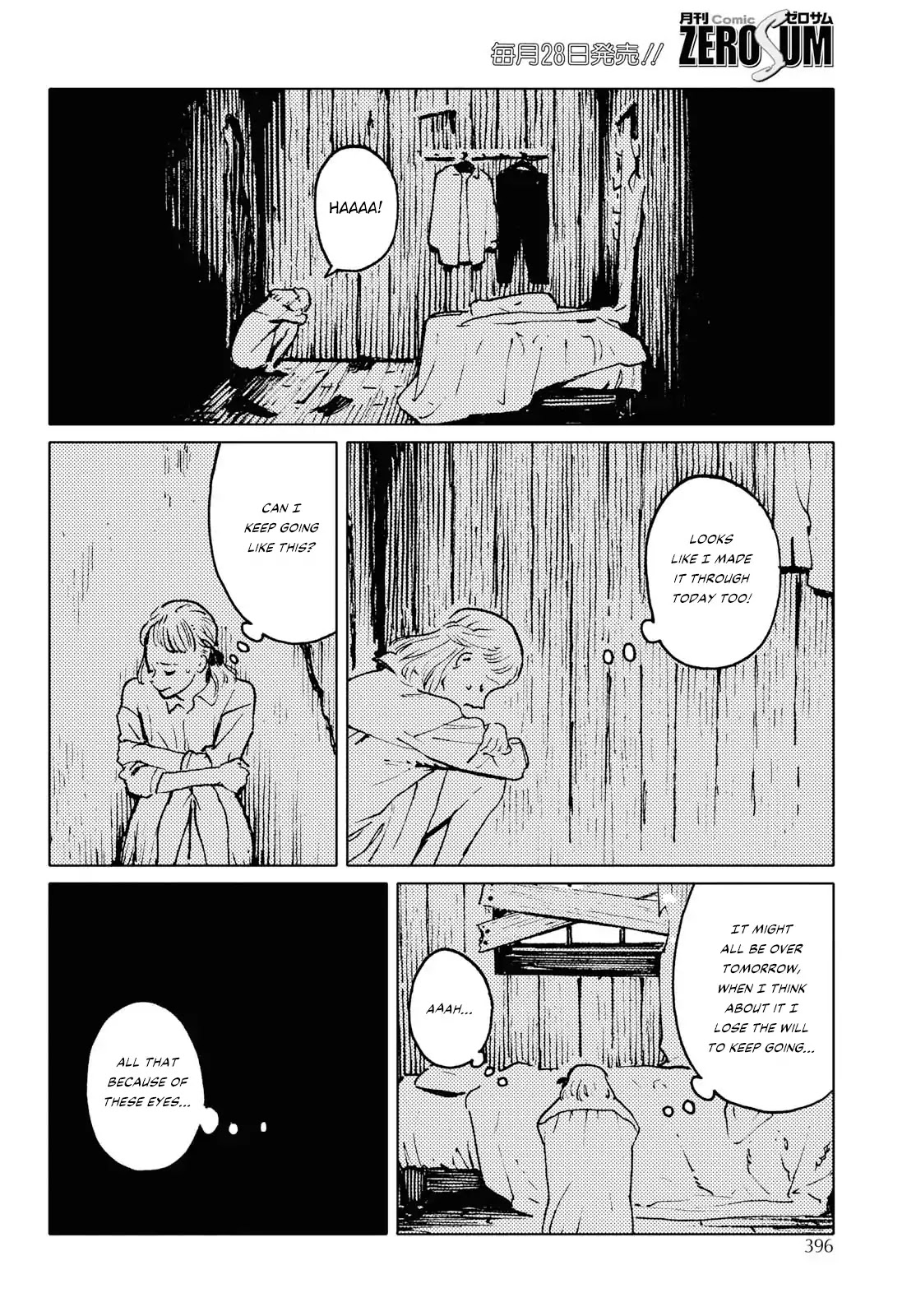 Invisible People Chapter 1 page 8 - Chapter 1