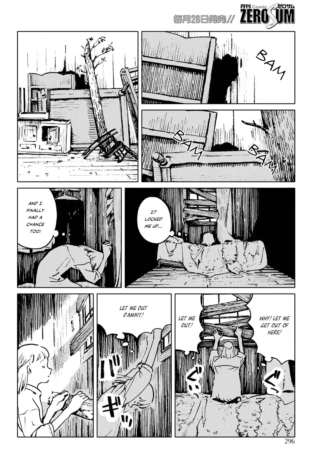 Invisible People Chapter 2 page 10 - Chapter 2: [END]