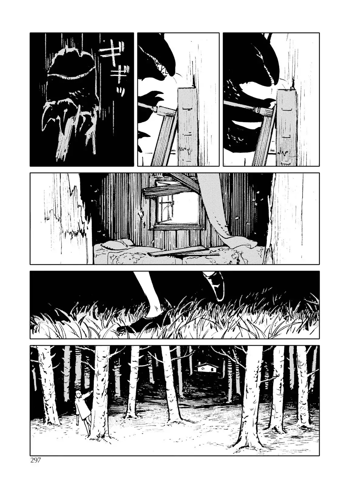Invisible People Chapter 2 page 11 - Chapter 2: [END]