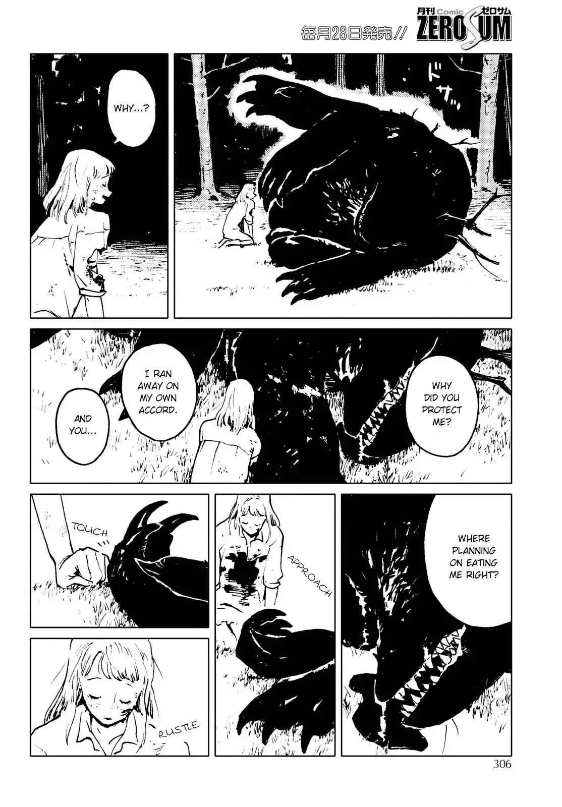 Invisible People Chapter 2 page 20 - Chapter 2: [END]