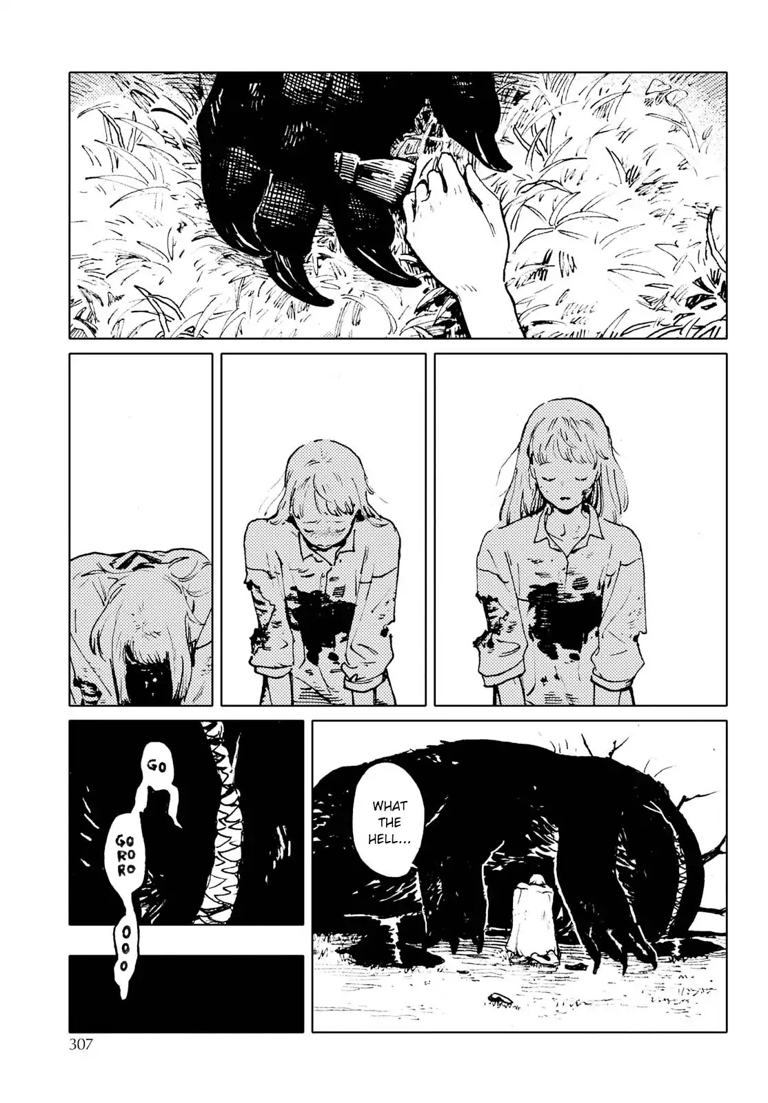 Invisible People Chapter 2 page 21 - Chapter 2: [END]