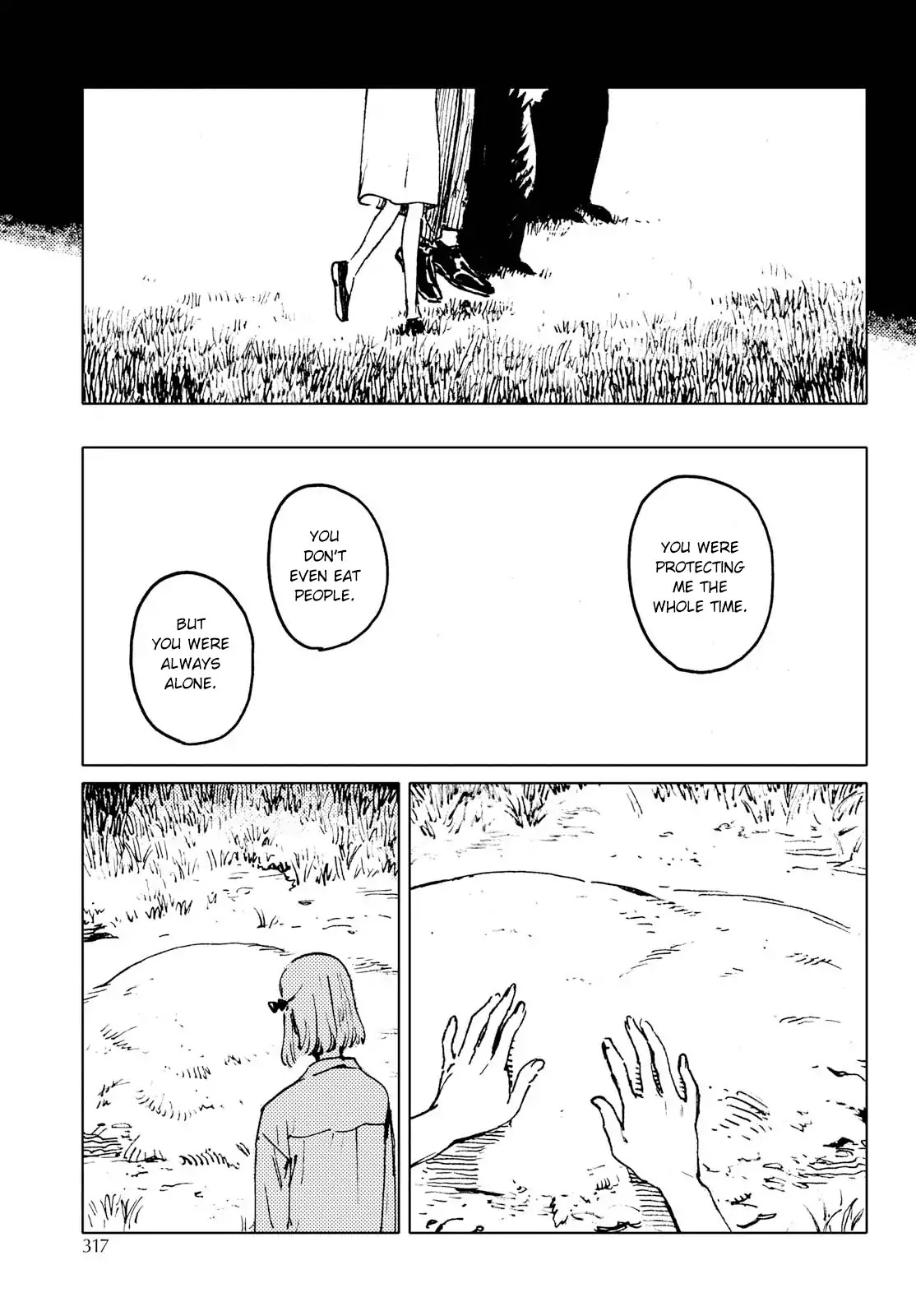 Invisible People Chapter 2 page 29 - Chapter 2: [END]