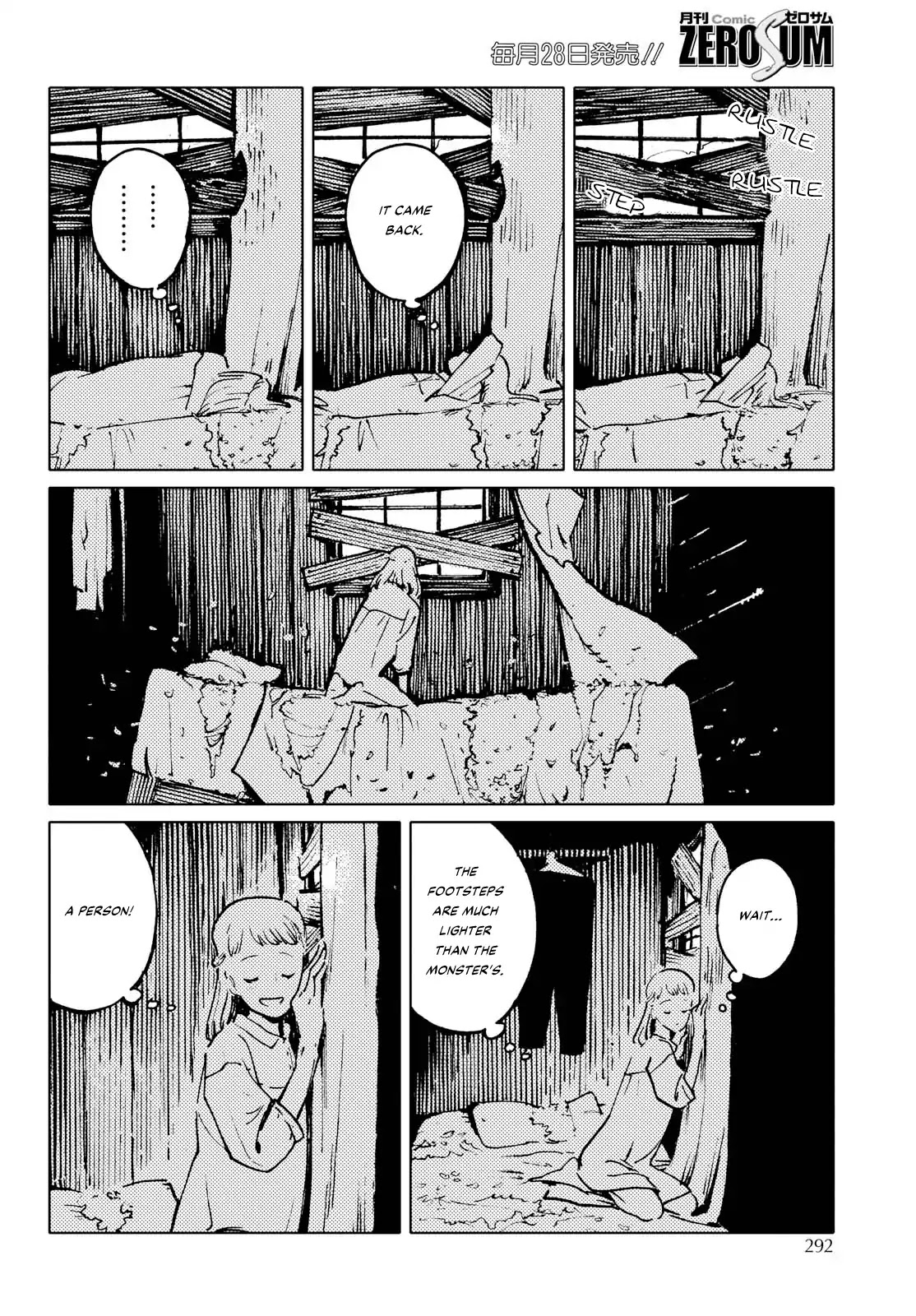 Invisible People Chapter 2 page 6 - Chapter 2: [END]