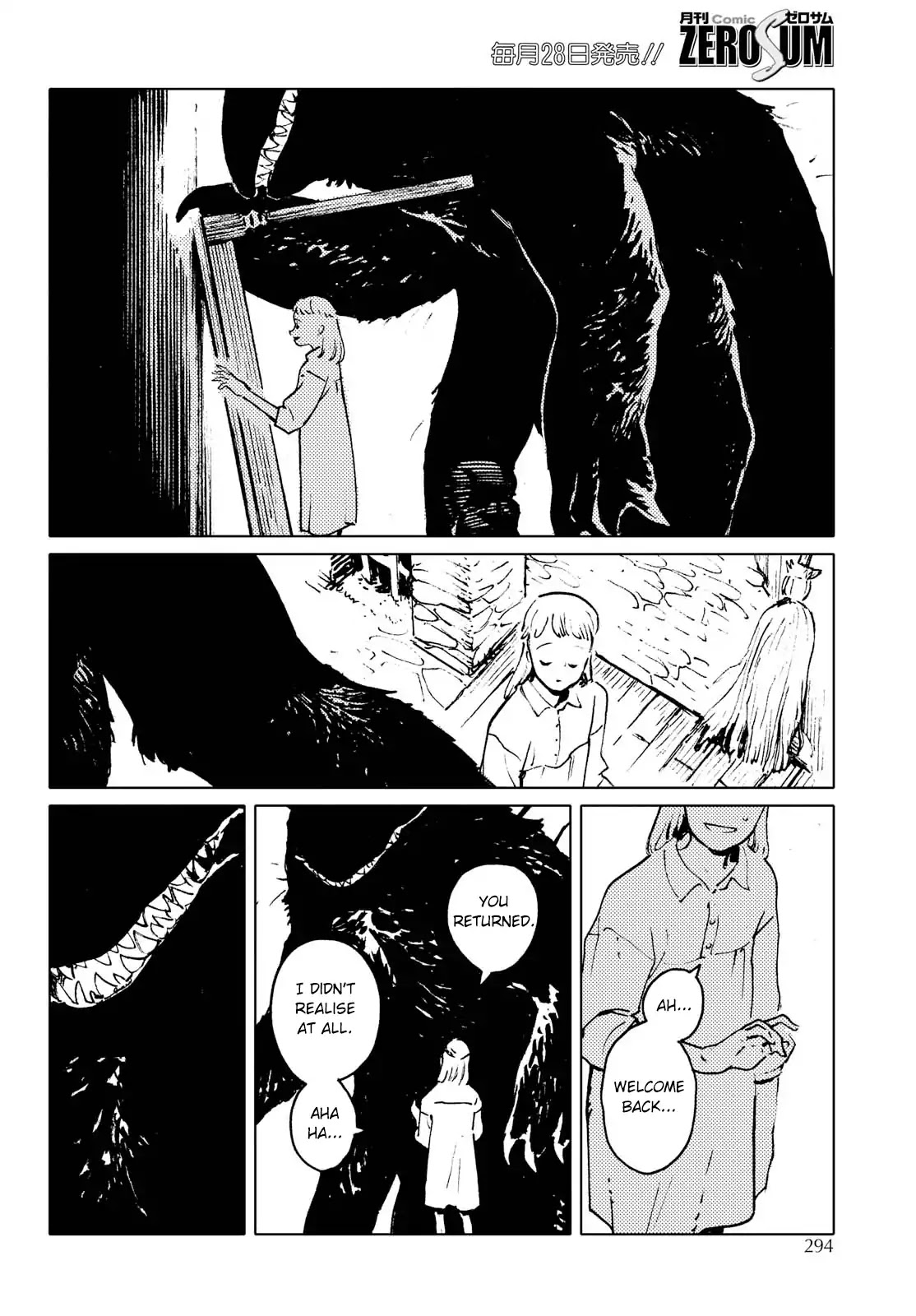 Invisible People Chapter 2 page 8 - Chapter 2: [END]