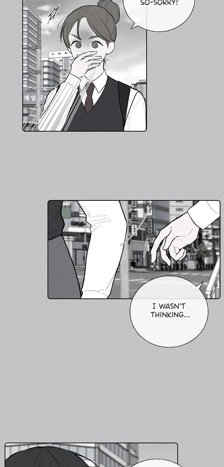 Invitation of Mystic Messenger Chapter 11 page 12 - Chapter 11