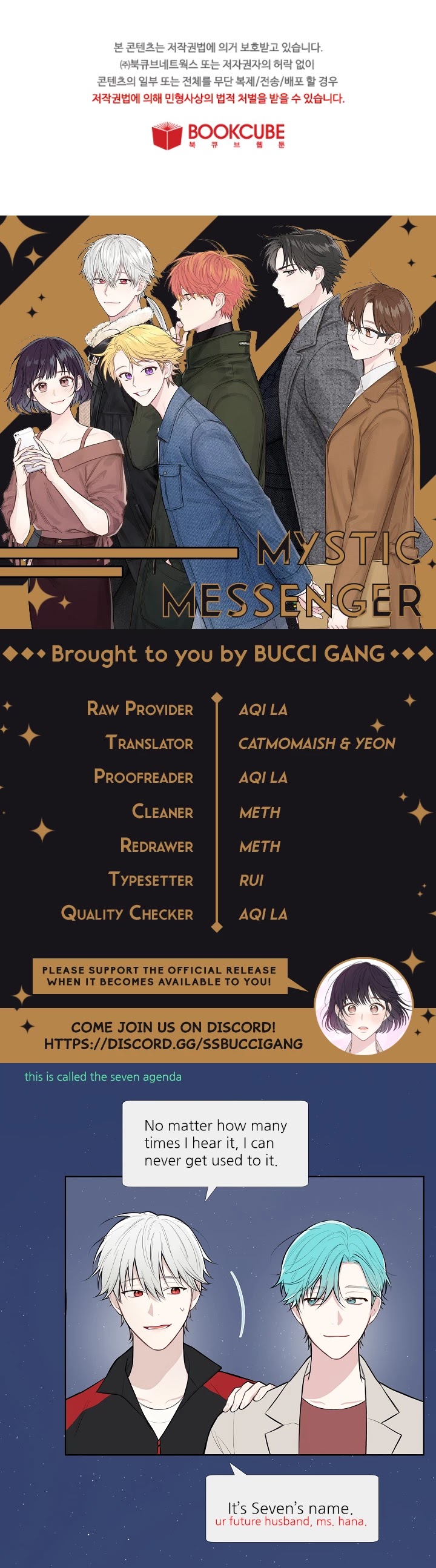 Invitation of Mystic Messenger Chapter 11 page 25 - Chapter 11