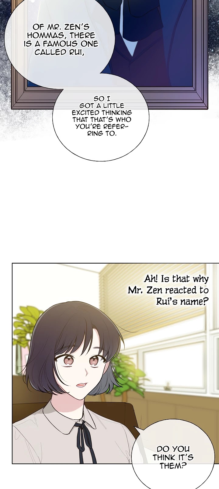 Invitation of Mystic Messenger Chapter 12 page 11 - Chapter 12