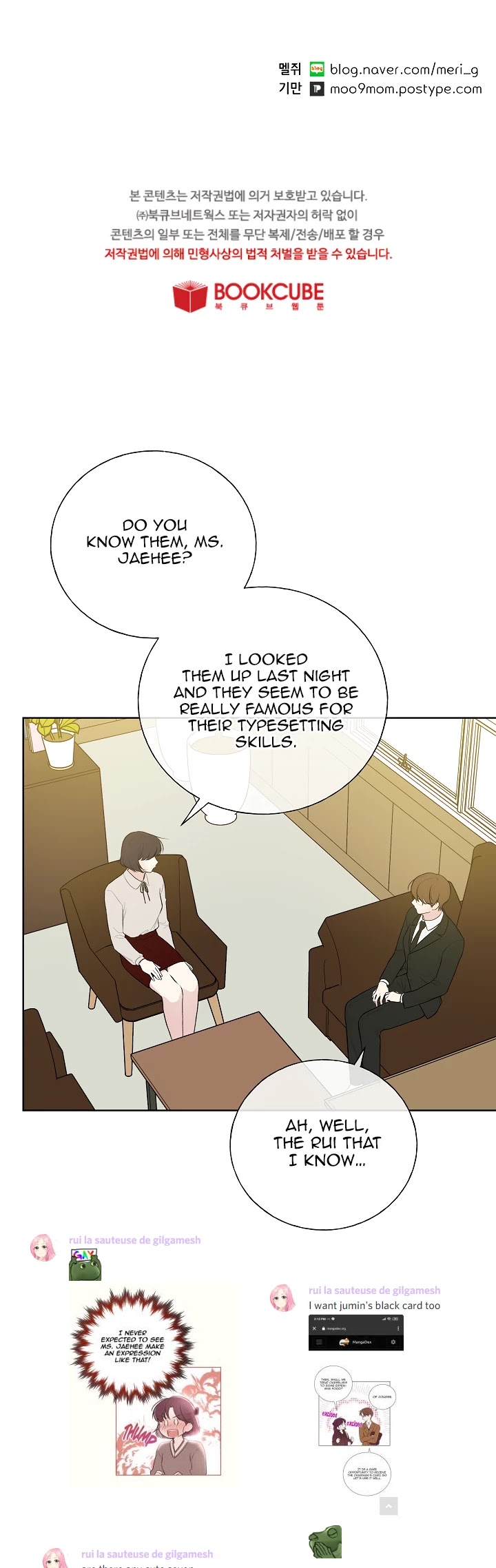 Invitation of Mystic Messenger Chapter 12 page 29 - Chapter 12