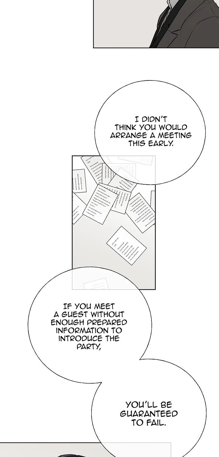 Invitation of Mystic Messenger Chapter 14 page 11 - Chapter 14