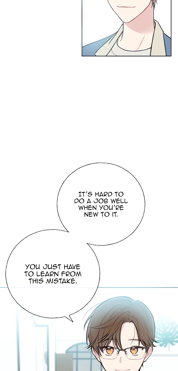 Invitation of Mystic Messenger Chapter 14 page 22 - Chapter 14