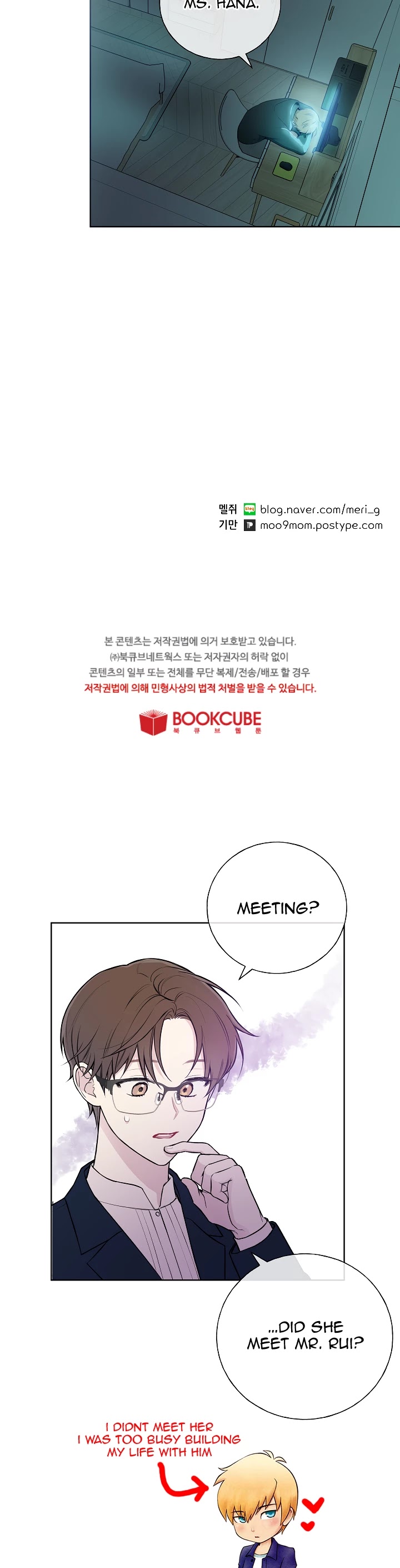 Invitation of Mystic Messenger Chapter 14 page 27 - Chapter 14