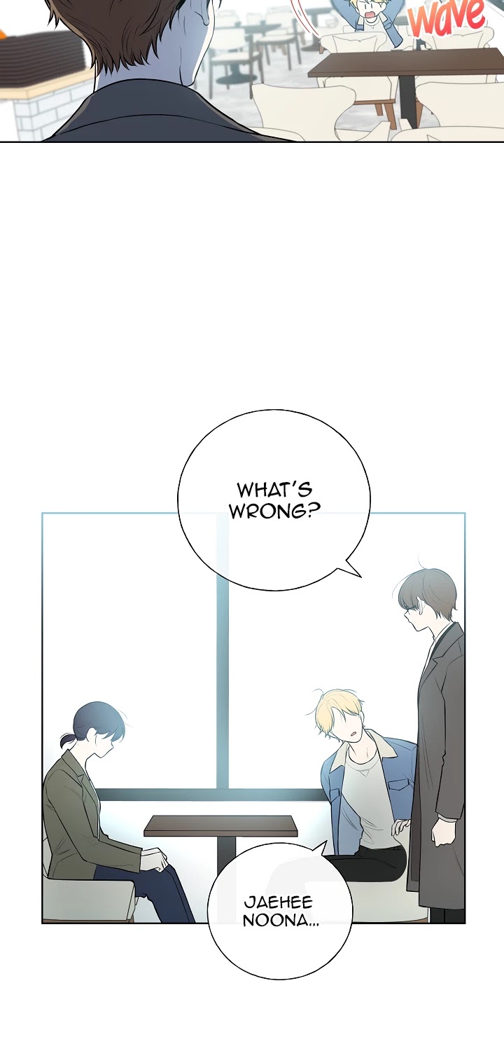 Invitation of Mystic Messenger Chapter 14 page 7 - Chapter 14
