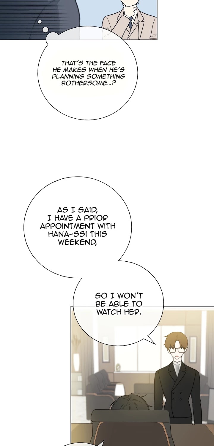 Invitation of Mystic Messenger Chapter 15 page 13 - Chapter 15
